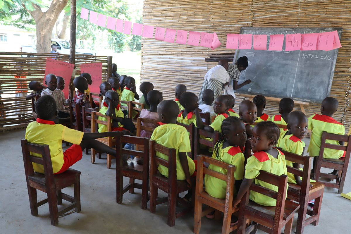 2021 Uganda Moyo Palorinya ECCE Children